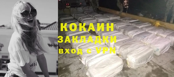 ECSTASY Аркадак