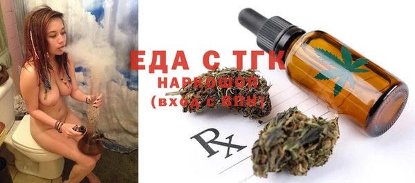 ECSTASY Аркадак