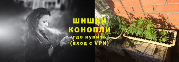 ECSTASY Аркадак