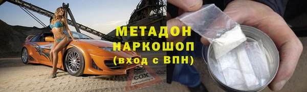 jwh Арсеньев
