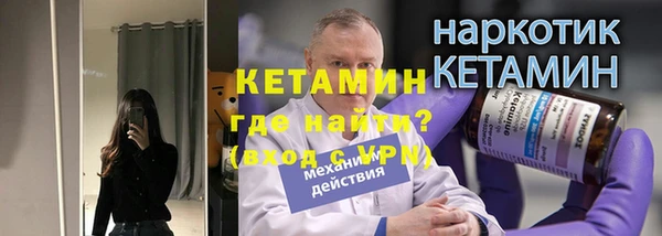 ECSTASY Аркадак