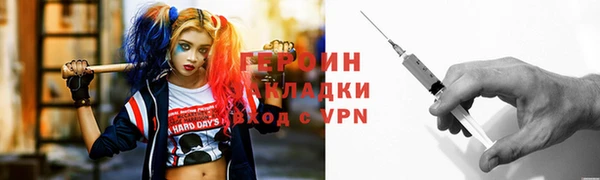 ECSTASY Аркадак