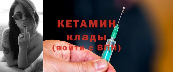 ECSTASY Аркадак