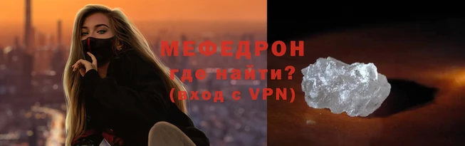jwh Арсеньев