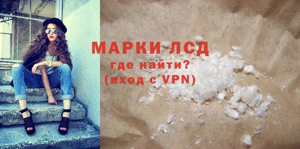 jwh Арсеньев