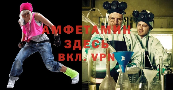 jwh Арсеньев