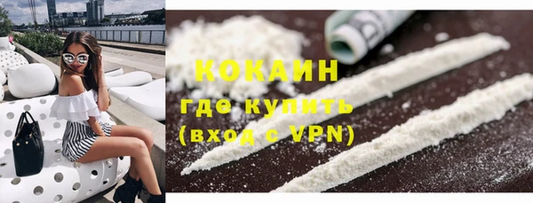 ECSTASY Аркадак