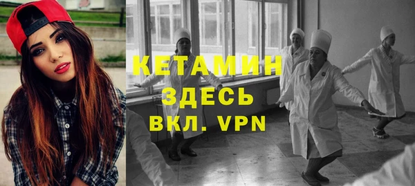 jwh Арсеньев