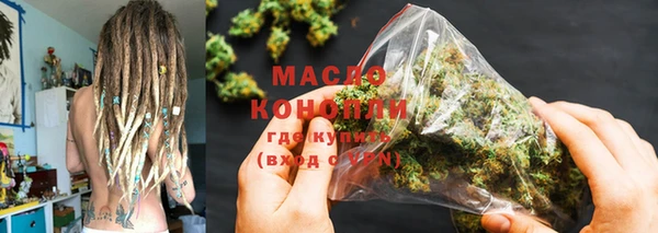 ECSTASY Аркадак