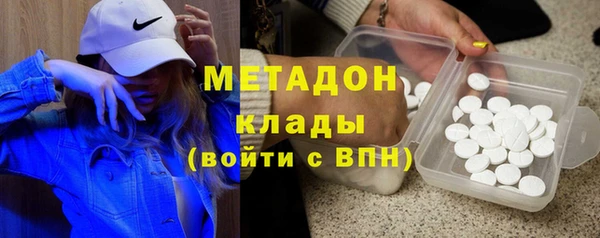 jwh Арсеньев