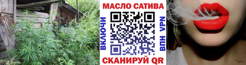 Дистиллят ТГК вейп  Армянск 